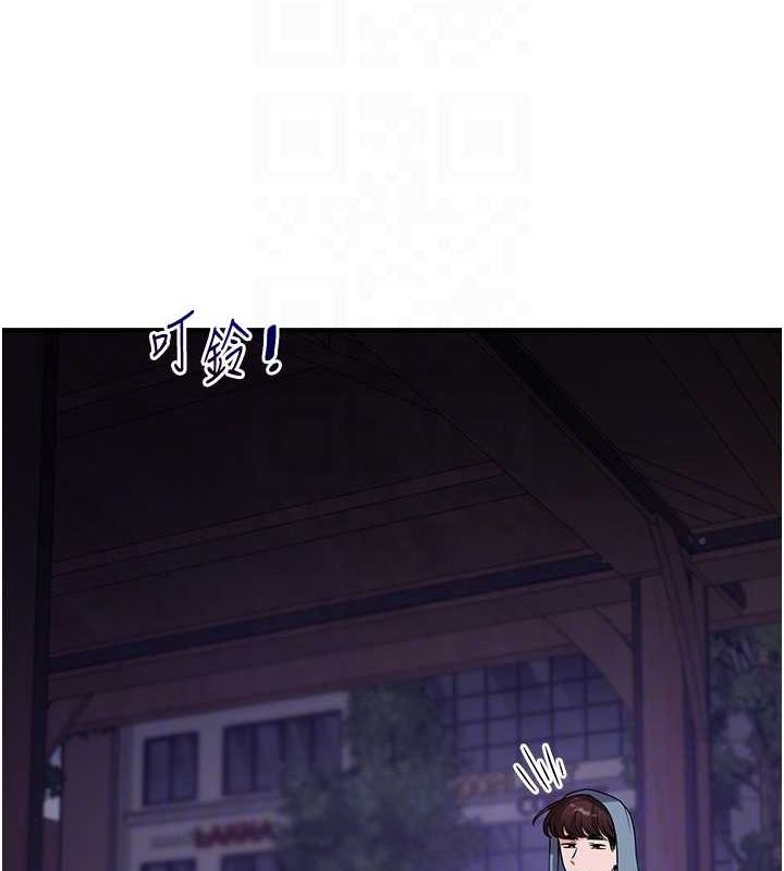 第37张