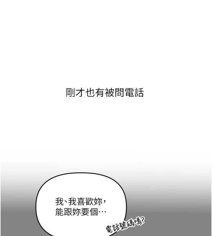 第116张