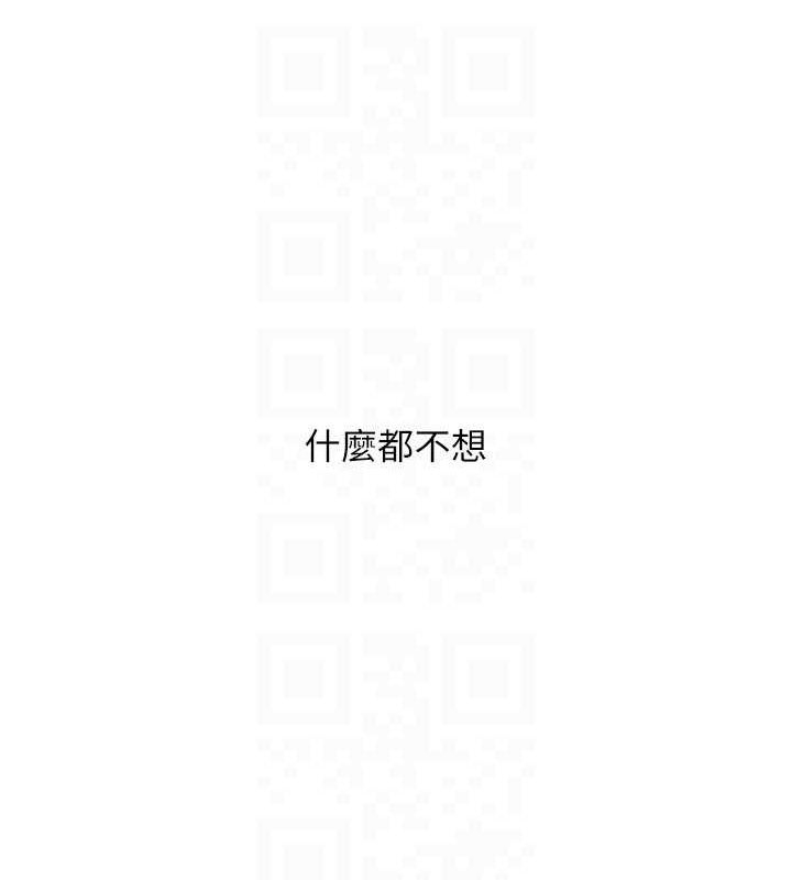 第2张