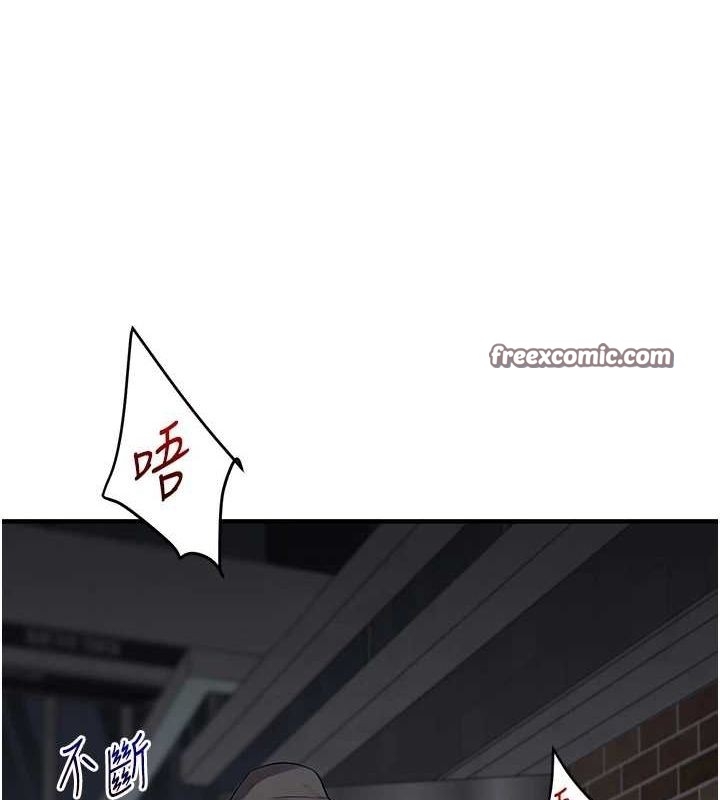 第94张