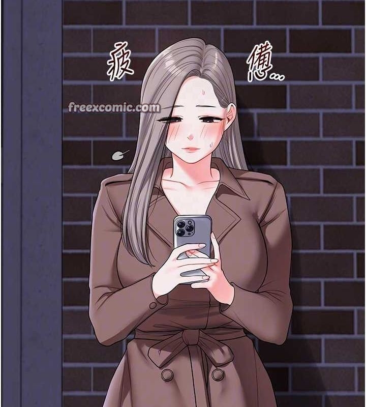 第64张