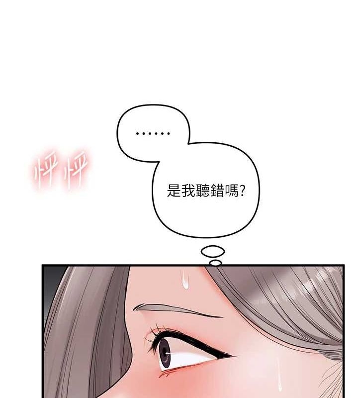 第53张