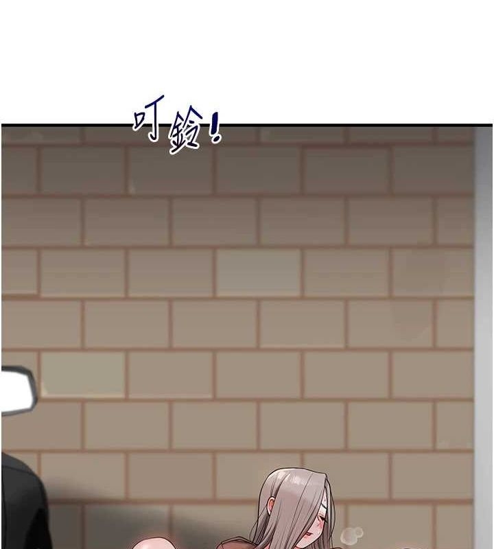 第51张