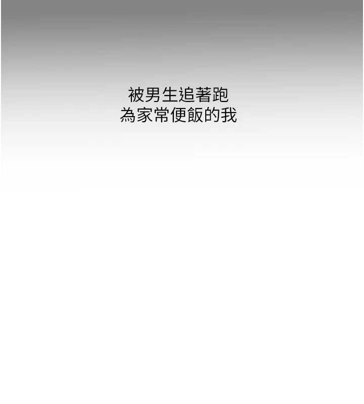 第118张