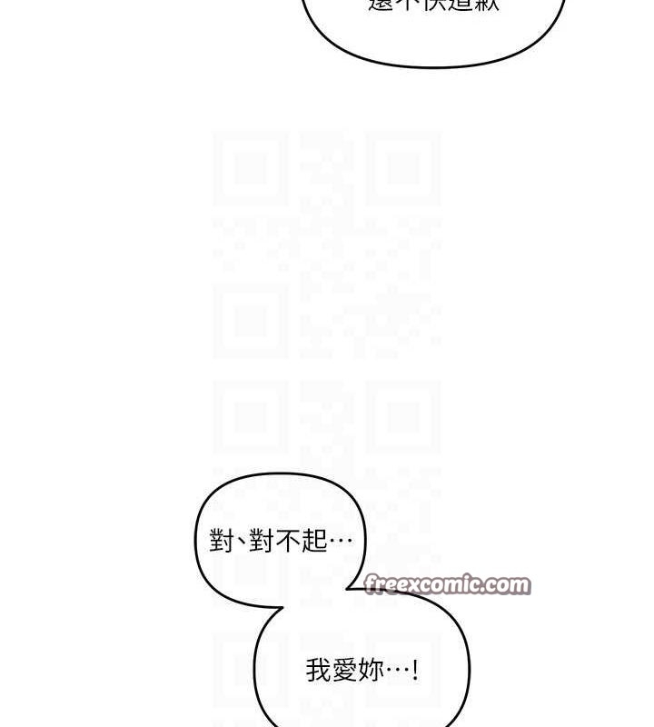 第113张