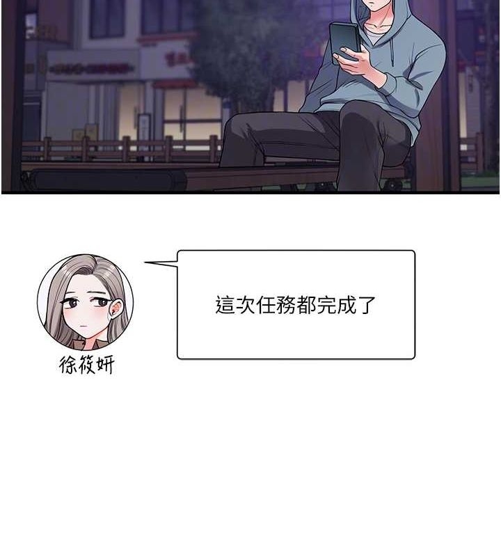 第39张