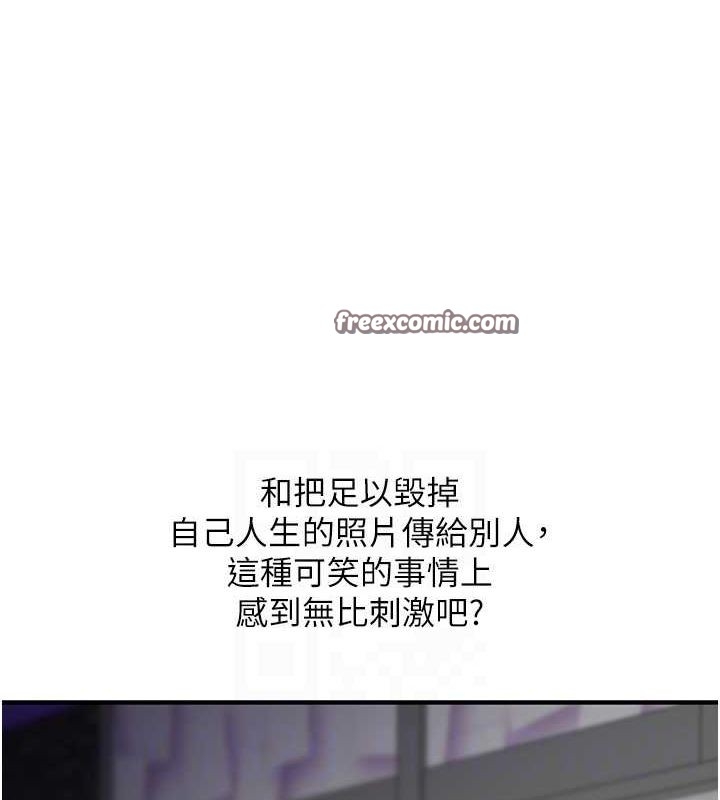 第90张