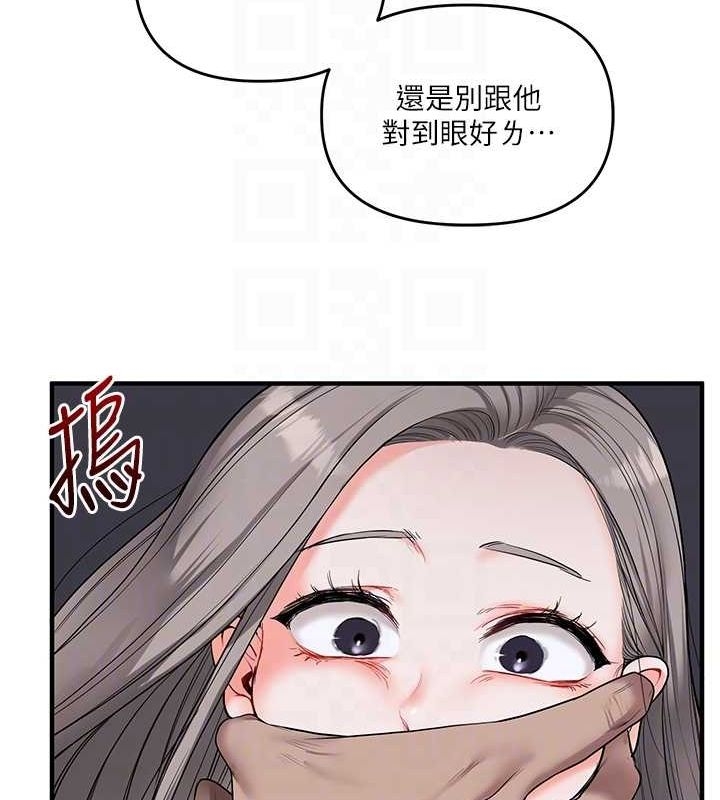 第86张