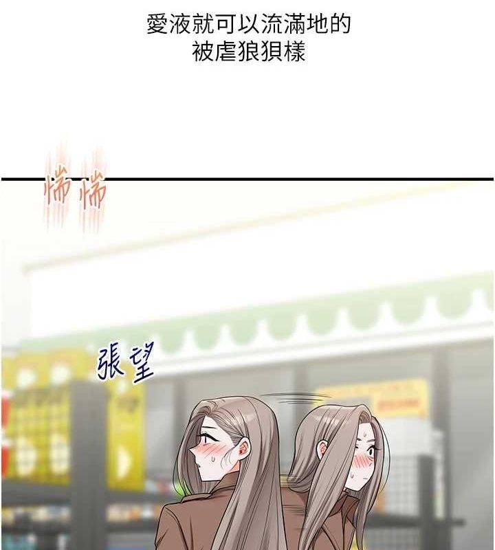 第79张
