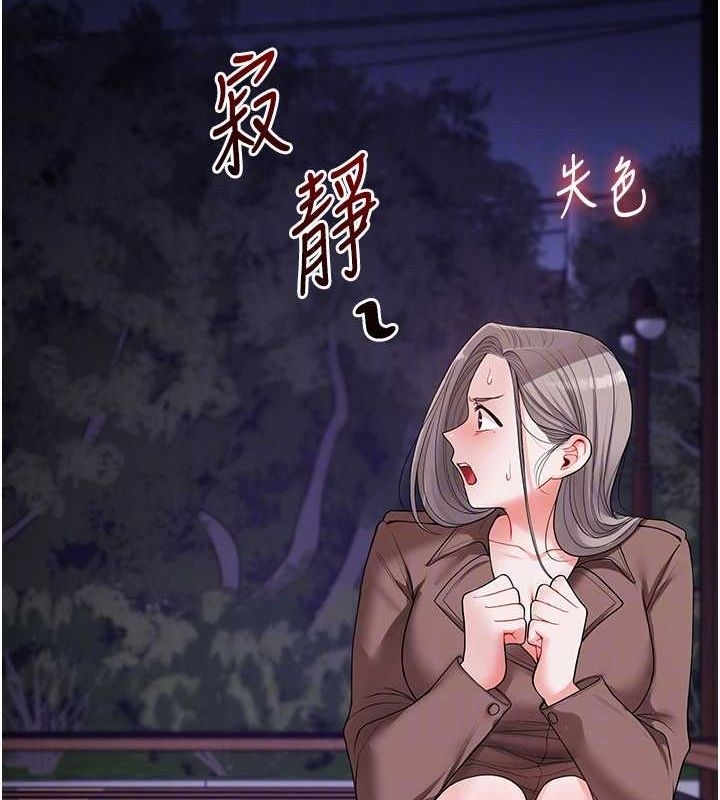 第50张