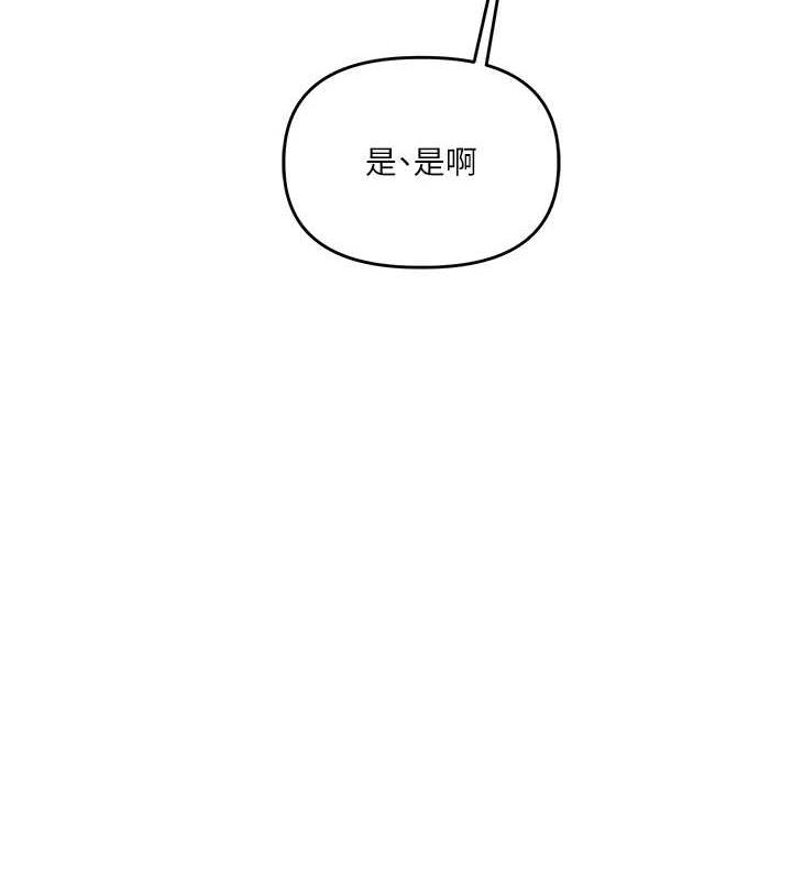 第103张