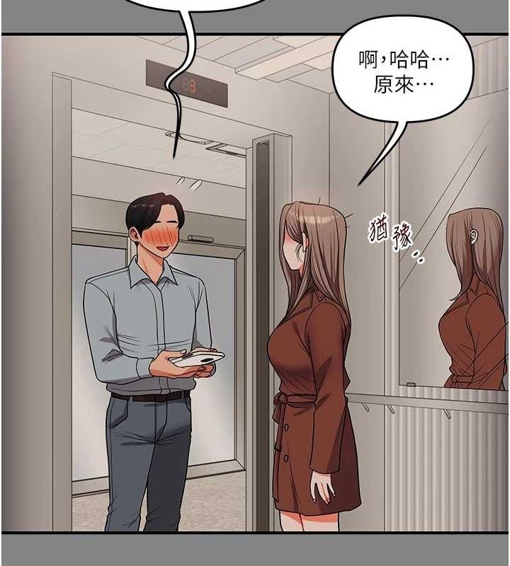第117张