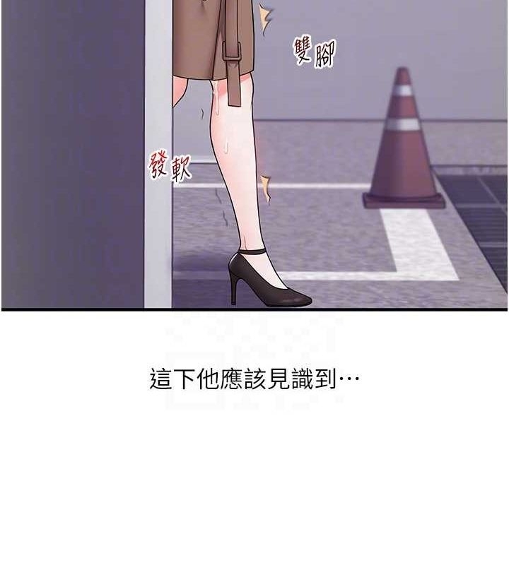 第67张
