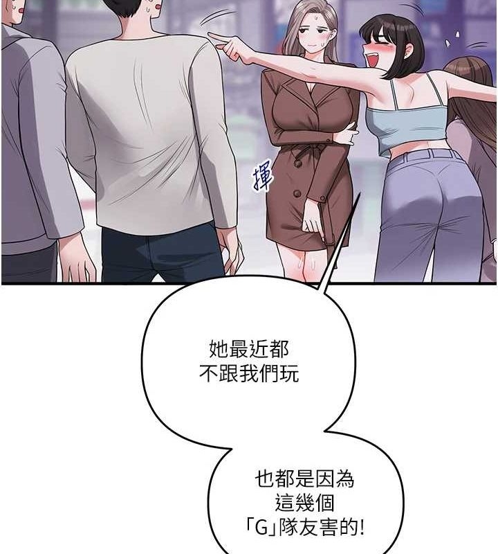 第110张