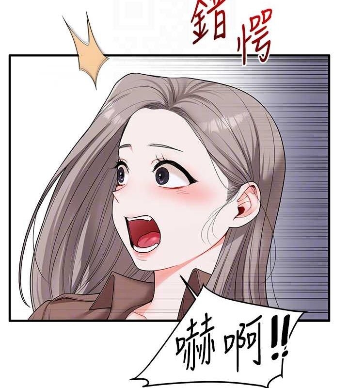 第96张