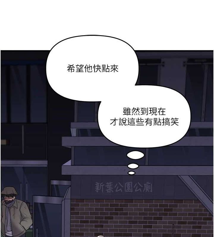 第72张