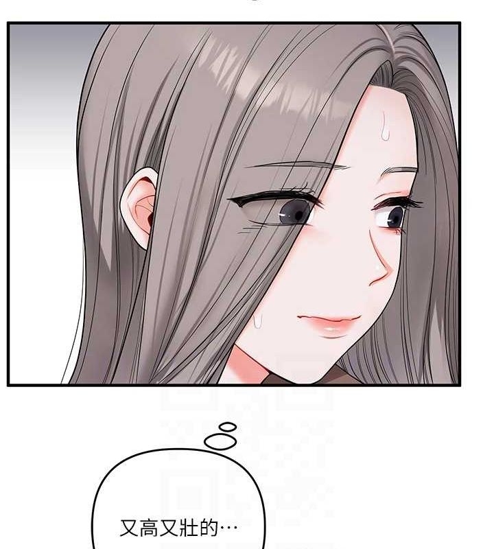 第83张