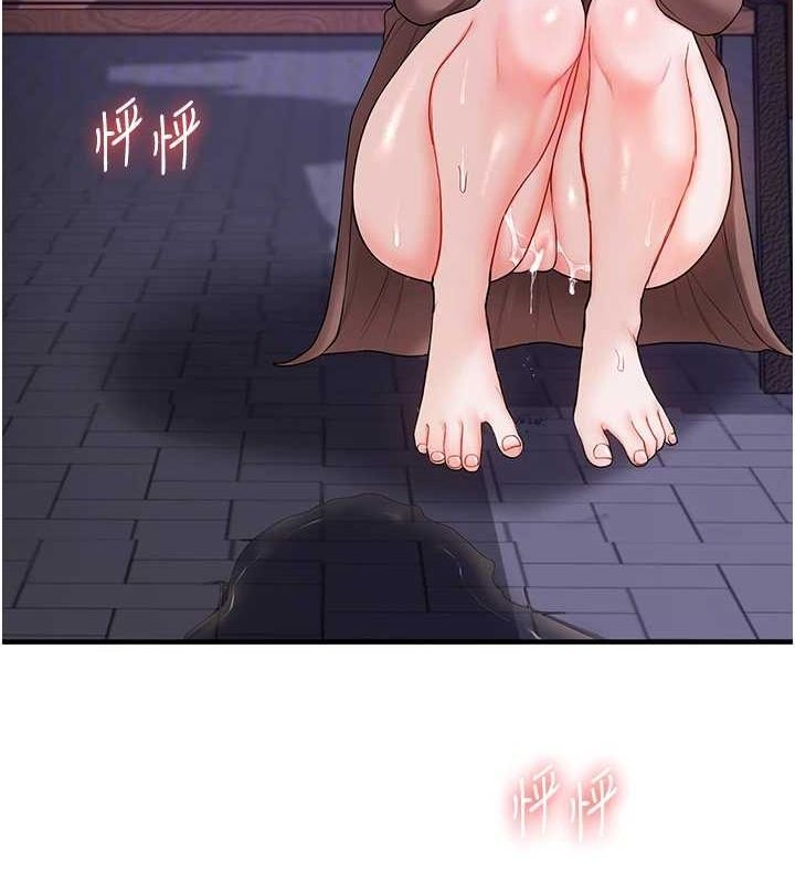 第52张