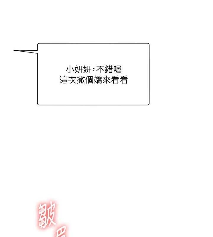 第29张