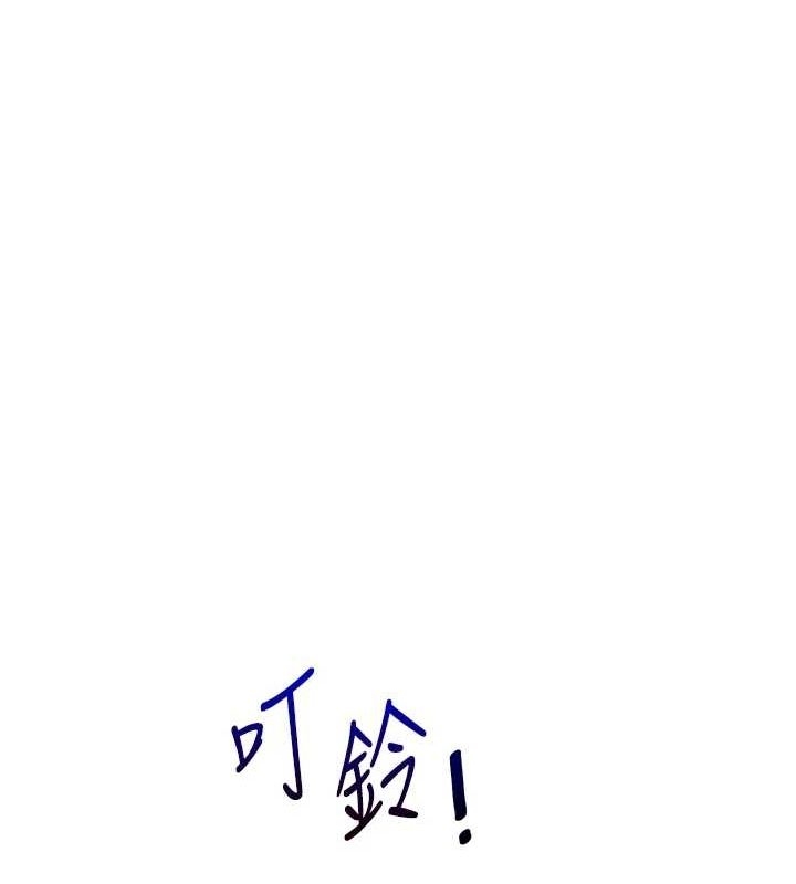第55张