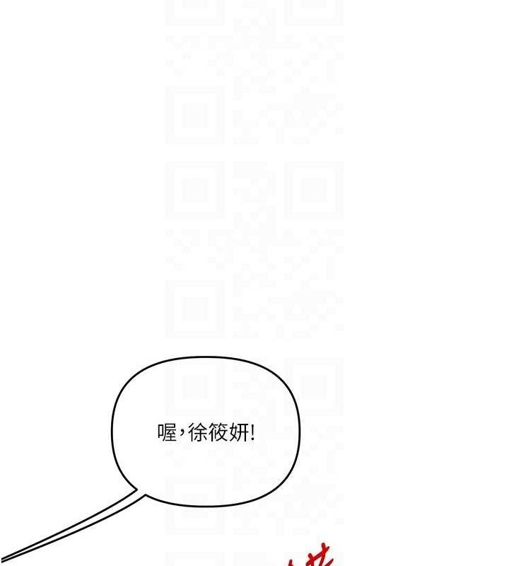第93张
