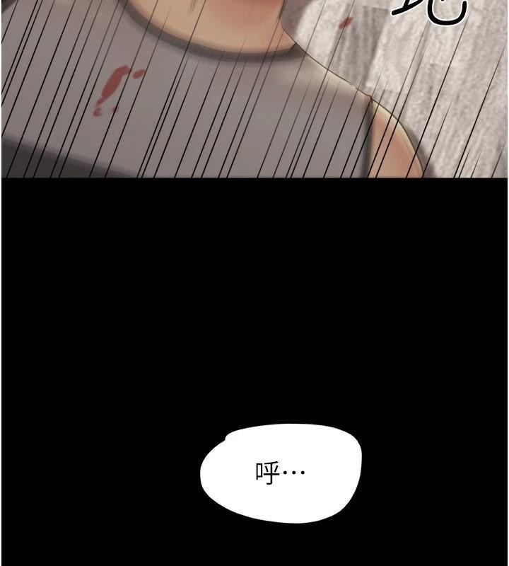 第44张