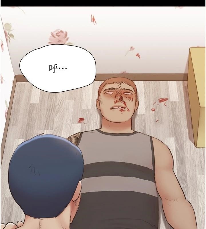 第46张