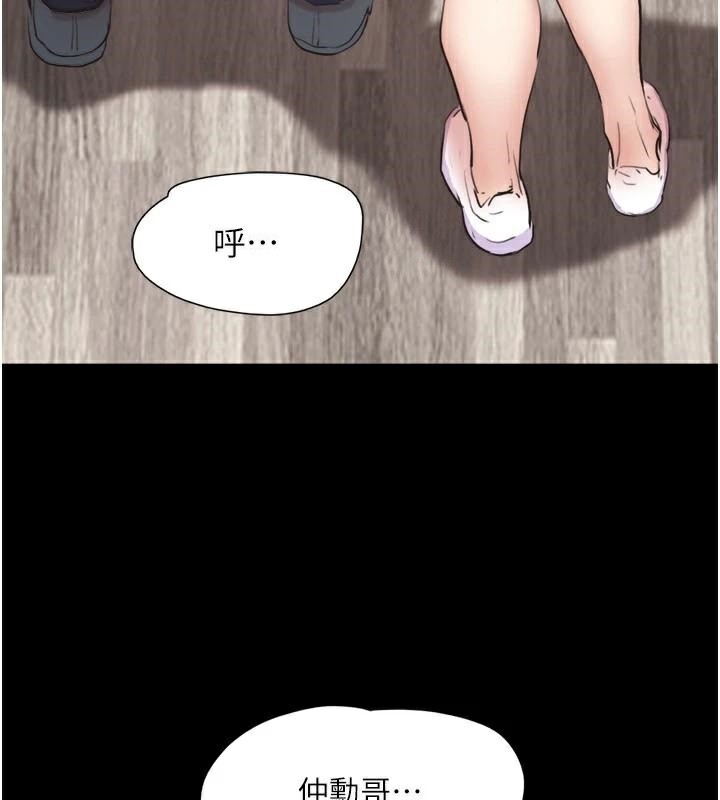 第52张