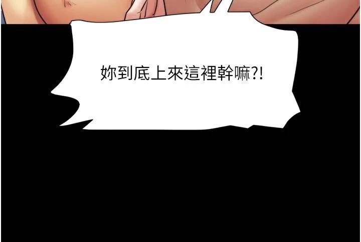 第55张