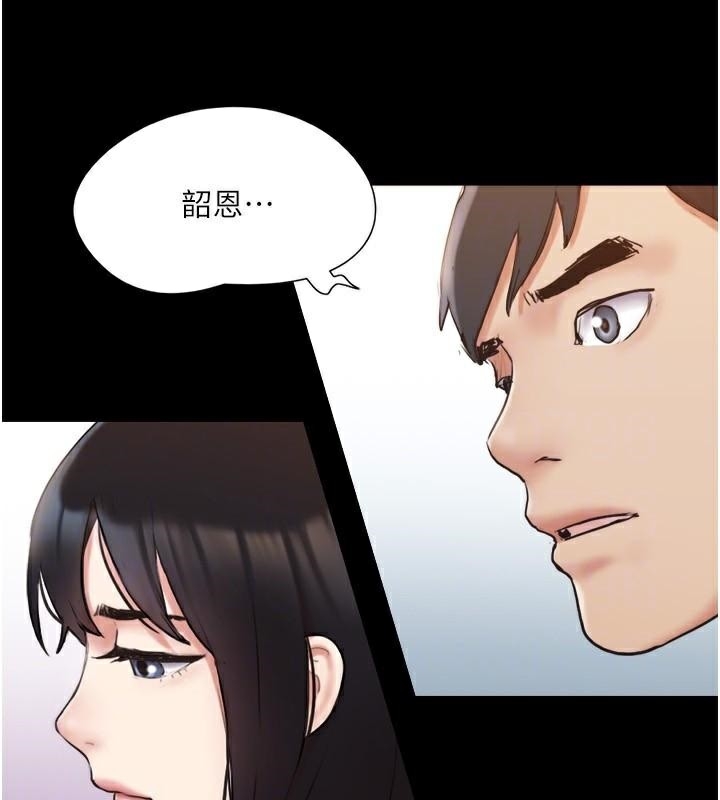 第64张