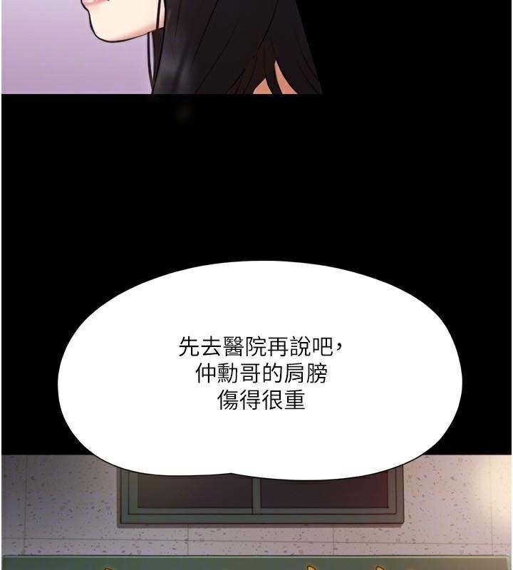 第66张