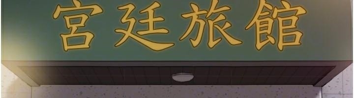 第67张