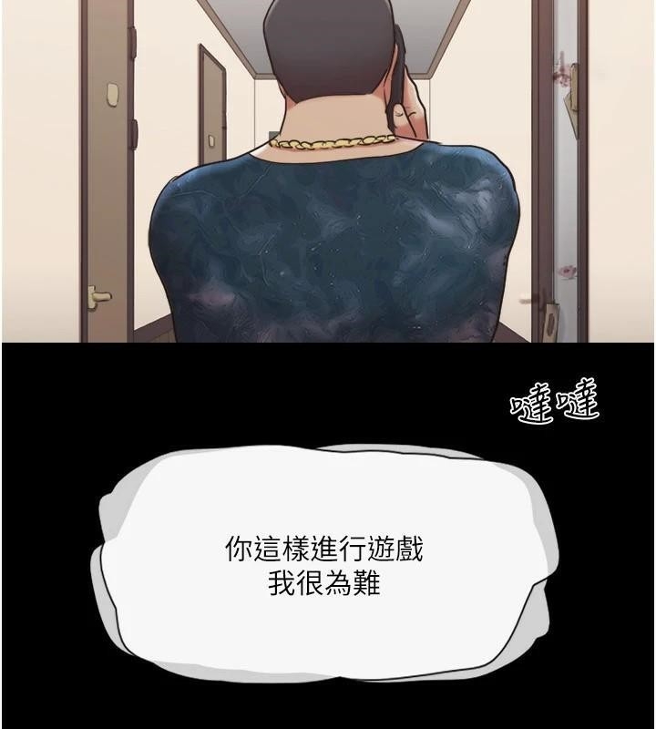 第75张