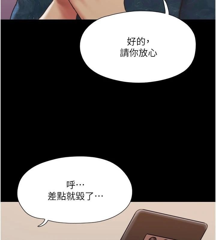 第81张
