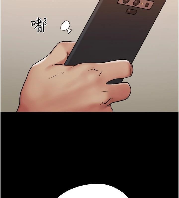 第84张