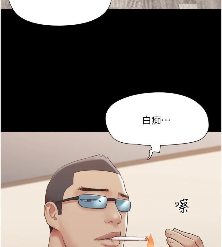 第94张