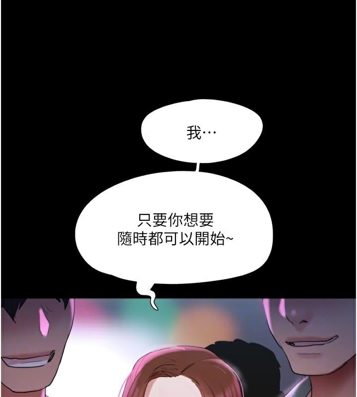 第109张