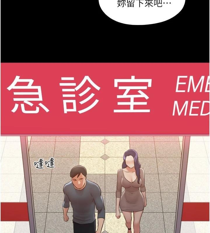 第123张