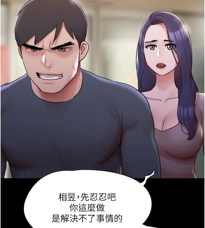 第127张