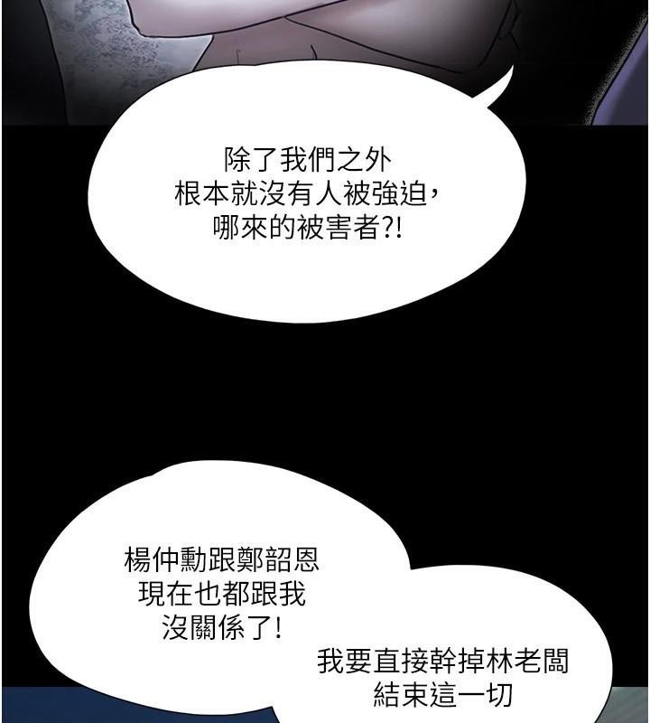 第138张