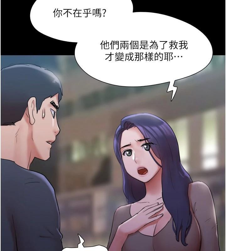 第141张