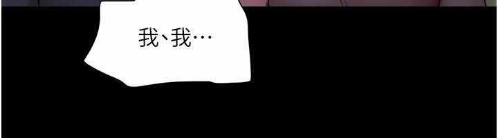 第142张