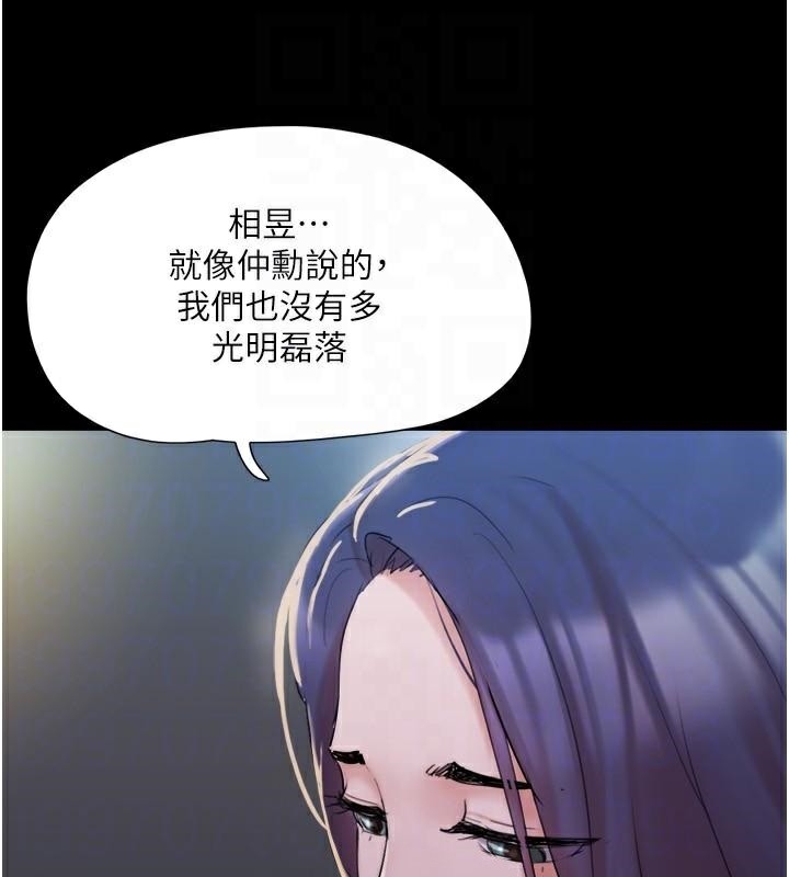 第143张