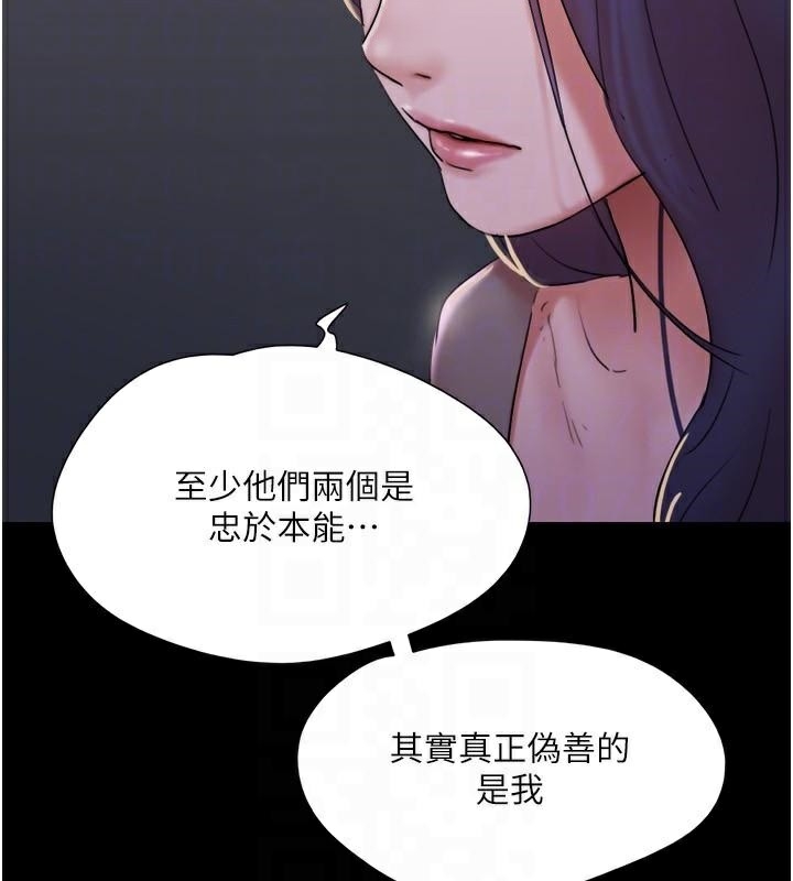 第144张