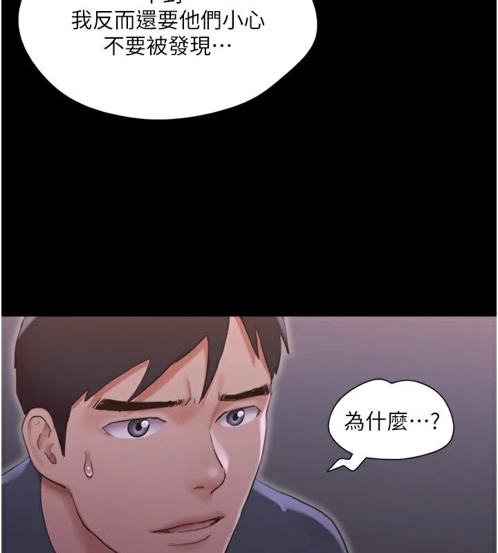 第11张