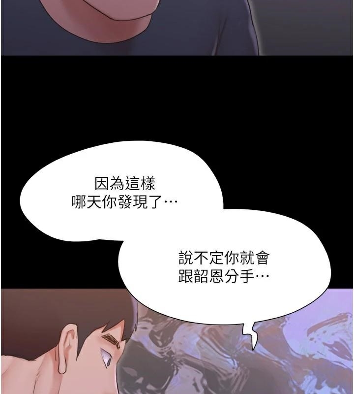 第13张