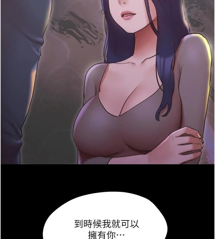 第17张