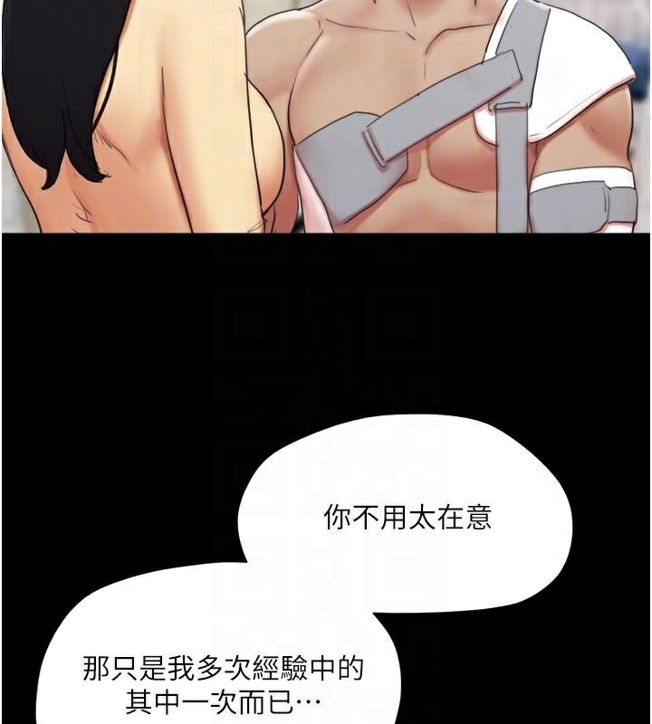 第40张