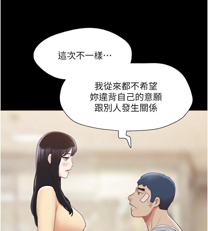 第45张