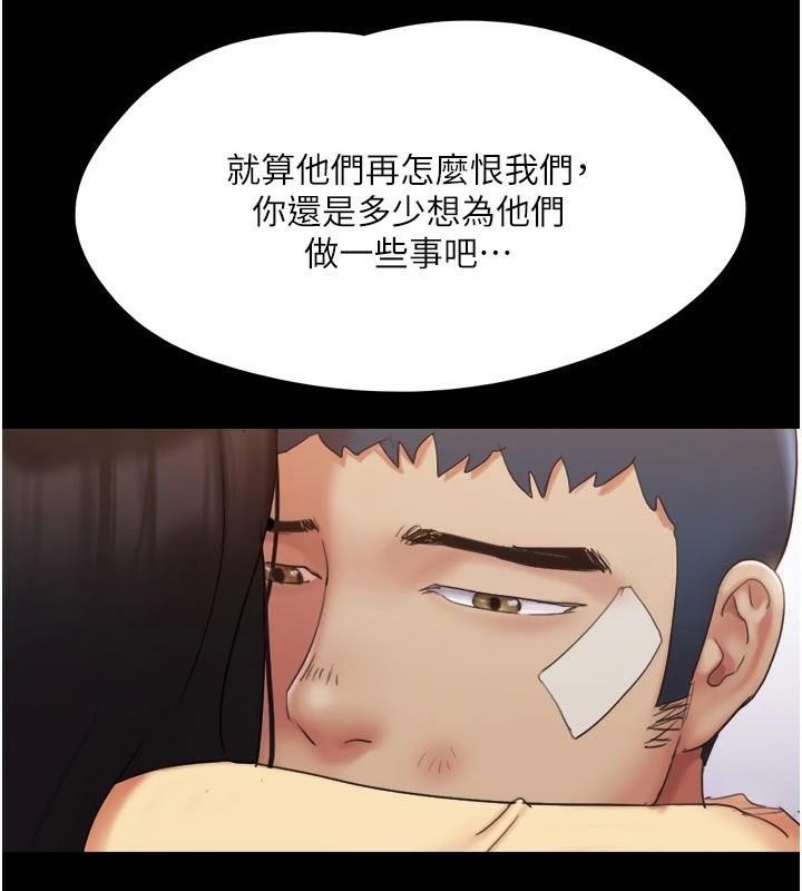 第56张